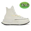 جديد مصمم أحذية نسائية قماشية Chucks أحذية رياضية منصة حذاء كاجوال رجالي Run Star Hike Chucks All Star 70 AT-CX Hi Legacy النساء أحذية Taylors الأزياء المدربين