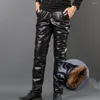 Herrenhose Herren Latex Lang Glänzend Wet Look PU-Leder Glänzend Mittlere Taille Gerade Hose Party Bar Nachtclub Bühnenshow Kostüm