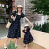 Aile Eşleşen Kıyafetler Gaun Ibu Dan Anak Setelan Cocok Keluarga Çiçek Tanpa Tali Longgar Polka Dot Wanita Gadis Musim Panas Baju Rok 230329