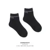 Chaussettes pour hommes 1 paire femmes printemps et été personnalité mode tendance coton marée marque