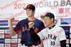 Genähtes Team Japan 2023 World Baseball Classic Jersey WBC 7 Takumu Nakano 47 Keiji Takahashi 8 Kensuke Kondo 23 Lars Nootbaar 34 Masataka Y