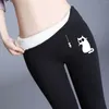 Leggings da donna Leggings invernali caldi da donna Pantaloni neri elasticizzati in velluto tinta unita a vita alta