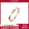 bijoux créateur carti love bangle Bracelet Acier Titane Luxe Luxe Haut Complet