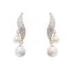 Neue Koreanische Stil Weiße Perle Ohrringe für Frauen Glänzenden Strass Temperament Ohrring Hochzeit Engagement Schmuck