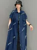 Women's Trench Coats SHENGPALAE Korean Fashion Denim Coat Windbreak Vintage Causal Loose Short Sleeve Outerwear Oversize 2023 Spring 5R1397 230329