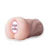 Massager Sex Toy Masturbator Hot Selling Real Person Yin Hip Inverted Mold Peach Small Name Device Men's Masturbation Odless Aircraft Cup Adult Products