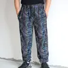 Pantalons pour hommes Harajuku Colorful Water Ripples Pantalon Cargo Réfléchissant Hommes Hip Hop Reflect Light Night Jogging Homme Vêtements Techwear Pantalon 230329