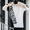 Męskie dresy męskie garnitury sportowe młodzieżowe swobodne mężczyzn Zestaw odzieży luźne duże koszulki dresowe marka koreańska trend hip-hop dwa elementy setki W0328