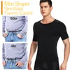 Body Shapers pour hommes T-shirt amincissant pour hommes Chemise de compression Sous-vêtements pour élargissement du sein pour femmes Taille Trainer Muscle Tank Top Minceur 230329