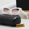 Lunettes de soleil Designer pour hommes femmes Fashion Classic Sunglass Sungass Luxury Polaris Pilot Oversize Sun Glasses UV400 Eyewear PC Frame Polaroid Lens S8305 3MU9