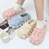 Slippers Women Fashion Personality Indoor Bathroom Bubble Slides With Charms Men Lady Beach Thick Sole Massage 230329