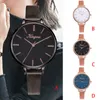 Relógios de Mesh Mesh Mesh Women Women Women Belt Watch Casual Watch Geneva Ladies Designers Relógios Relogio Luxury 2023