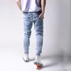 Impressão de jeans masculino Skinny Ripped for Men Slim Stretch Fashion Streetwear Hip Hop Hole Patchwork Small Feet Denim Troushers