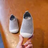 Athlétique En Plein Air Mignon Enfants Chaussures Casual Respirant Infantile Bébé Enfants Filles Garçons Chaussures En Maille Fond Doux Confortable Antidérapant W0329