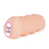 Masseur sex toy masturbateur Coupe d'avion Manuel pour hommes Version réelle pour femmes matures Nouvelle masturbation Célèbre Butt Moulding Produits amusants pour adultes