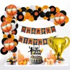 Outros suprimentos para festas de evento Basquete de basquete Chain Trophy Birthday Party Party Balloon Chain Insert Row Supplies Supplies Combination 230329