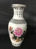 Vases Chinese Folk Art Ceramics Handicraft Peony