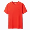 T-shirt oversize da uomo 2023 T-shirt estiva a maniche corte streetwear unisex Moda semplice casual girocollo T-shirt coppia polo