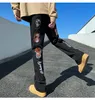 Męskie dżinsy American Vintage Y2K Spring Chuda Hiphop Fashion High Street Vibe Drape Spodnie Prosto Flashed 230329