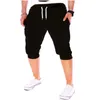 Мужские шорты моды летние мужчины повседневные спортивные штаны шорты Slim Chort Fitness Clothing Boybuilding Мужские шорты бренд мужская одежда XXXL 230329
