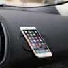 4pcs Car Antiplip Mat для мобильного телефона mp3 mp4 gps gps anti slip pad Universal Car Sticky Antiplip Mat Accessories