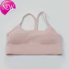 Женские спортивные костюмы LL-008 Bra Align Yoga Sport High Impact Fitness Бесплатная топ-спортзал Женщины Active Wear Trabout Vest Sports Tops Тот же стиль 2022 Hot Sellessk