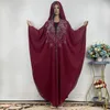 Ethnic Clothing Muslim Kaftan Abaya Dress Women Dubai Turkish Chiffon Party Dresses Elegant Evening Gown African Boubou 2 Piece Outfit Open