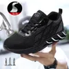 Dress Shoes men safety shoe boots sneakers work shoes steel toe large size 48 sports light casual 230329