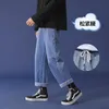 Мужские джинсы в гонконгском стиле ретро вымыты прямо для мальчиков