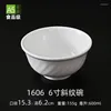 Bowls Melamine White Small Bowl Rice Soup Imitation Porcelain Breakfast Porridge