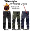 Pantalons pour hommes Hiver Pantalons imperméables pour hommes Randonnée en plein air Trekking Pêche Camping Pantalons de sport Homme Casual Velvet Soft Shell Cargo Pants 230329