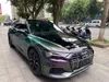 Premium Pet Diamond Gloss Chameleon Green Purple Vinyl Wrap Film Zelfklevende sticker Sticker Rekbare luchtafgave Automotive Auto -wikkelrol