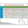 Men's T Shirts 2023 Casual Fashion Red Wine Class Society Shirt Men Short Sleeve O-neck Cotton T-shirt Custom Personality Tee