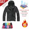 Herrenjacken 15Color Herren schnell trocknende Haut Sonnenschutz Kleidung Paar Medels Mantel Mode Windjacke wasserdichte Herren Damen Jacke