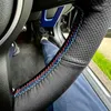 Steering Wheel Covers For M Sport F10 F12 F20 F30 F31 F32 F34 F45 F48 F25 F26 F15 F16 Car Leather Cover Red Blue Line White Strip