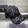 Baseball Cap 2023 Ny högkvalitativ designer Beanie Hat utformad med utsökt hantverk, lätt att bära för män och kvinnor