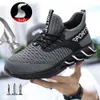 Dress Shoes men safety shoe boots sneakers work shoes steel toe large size 48 sports light casual 230329