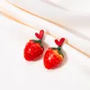 Stud Earrings Classic Imitation Fruit Pattern Red Gradient Cherry Girly Heart Summer Pearl Pendant Lady Party Jewery Gift