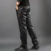 herren latexhosen