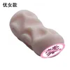 Massager sex toy masturbator Adult erotic products Men's appliances Die cast women's premium