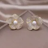 Studörhängen 14K Gold Plated Korea Fashion Jewelry Delicate Copper Set Zircon Flower Pearl Elegant Women's Party Accessories