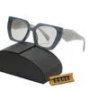 Svarta solglasögon för kvinnor Mens Solglasögon Rektangel utomhus Tidlös klassisk stil Eyewear Retro Unisex Goggles Sport Kör flera stilar med låda med låda