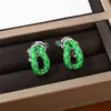 2023 New Knitted Green Leather Stud Earrings For Women's French Fashion Commuter Essential Simple Cool Jewelry Accessories