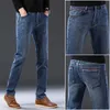 Jeans masculinos Solee Brand Male Jeans Men Jean Homme Denim calça folgada calça de moto de moto de moto