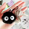 My Neighbor Keychain Spirited Away Fairy Accessory for Miyazaki Hayao Comic Fans Made By Plush Cartoon Car Key Ring School Bag Pendant