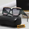 Designer-Sonnenbrille Fashion Golden Black Classic Eyeglasses 8317 Goggle Outdoor Beach Sun Glasses For Man Woman 6 Color Optional Triangular Signature with Box