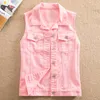 Women's Vests Spring/Summer Short Denim Tank Top Jacket White Women's Ultra Thin Sleeveless Jacket Black Pink Plus Size 6XL Casual Women's Tank Top 230329