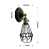 Lampada da parete Americana a prova di esplosione Luce retrò Piccola gabbia di ferro Loft Decor Interni Soggiorno Sconce Illuminazione domestica antica