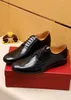 2023 Mens Classic Dress Shoes 캐주얼 편안한 로퍼 남성 브랜드 디자이너 공식 사무실 파티 웨딩 플랫 크기 38-45