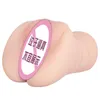 Masseur sex toy masturbateur Jeu lent avec la déesse sensuelle de la coupe de l'avion réel yin femme mature célèbre produit adulte modèle inversé homme artefact de masturbation masculine